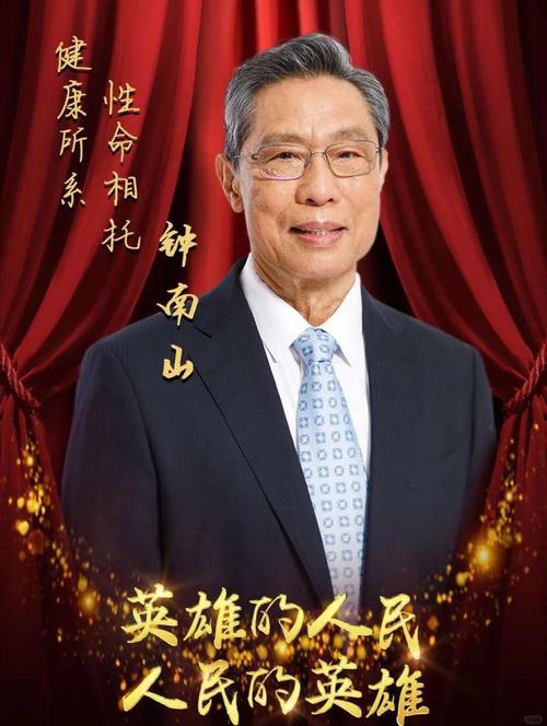 疫情人员图片(疫情人物图片素材高清无水印)-第4张图片 疫情人员图片(疫情人物图片素材高清无水印)-第4张图片