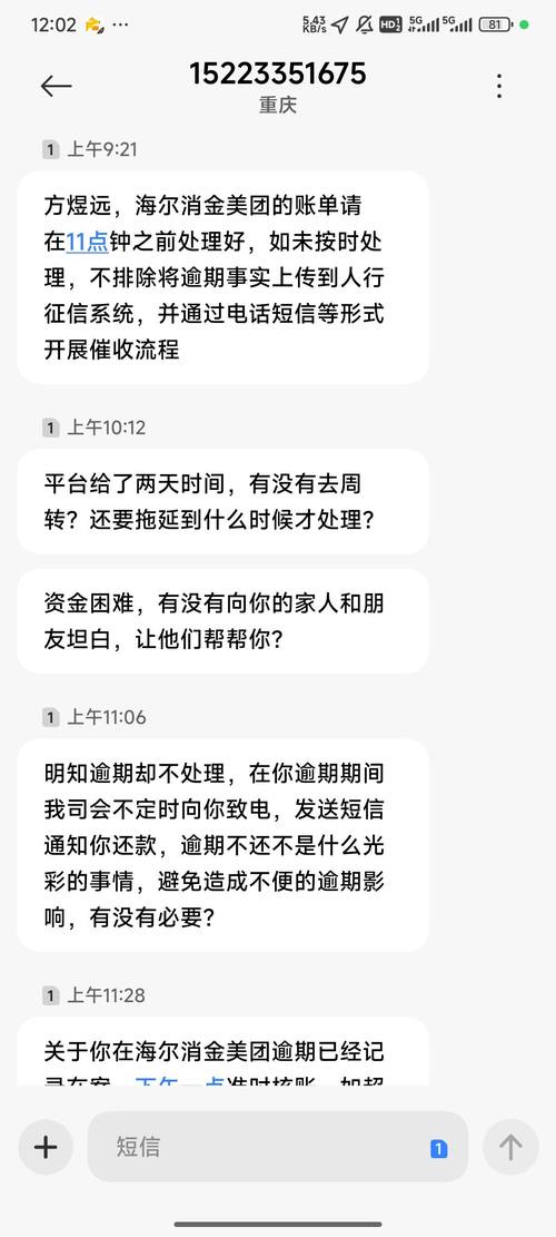 广东疫情最新情况，广东疫情最新情况今天-第4张图片