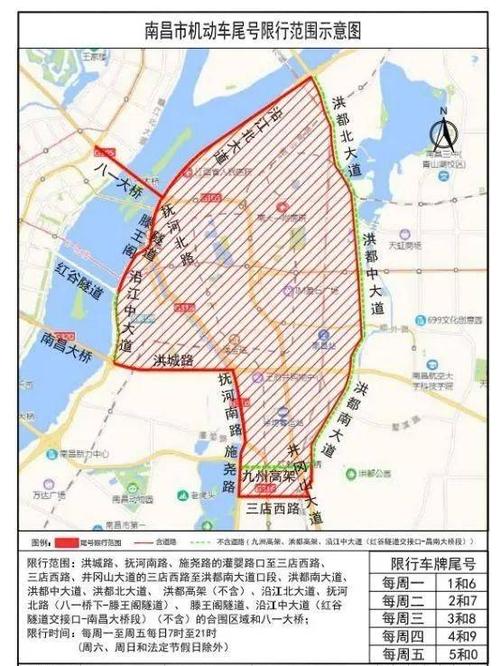 南昌车限号规定-南昌汽车限号车牌号码-第3张图片 南昌车限号规定-南昌汽车限号车牌号码-第3张图片