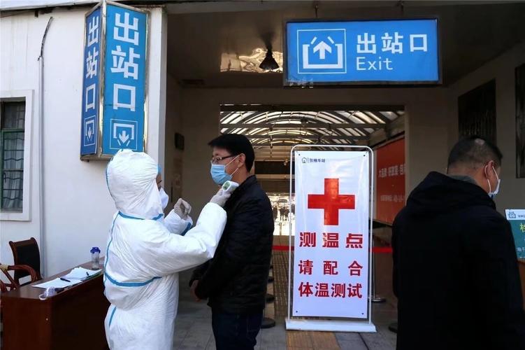 塔城地区疫情(塔城地区疫情防控领导电话)-第5张图片