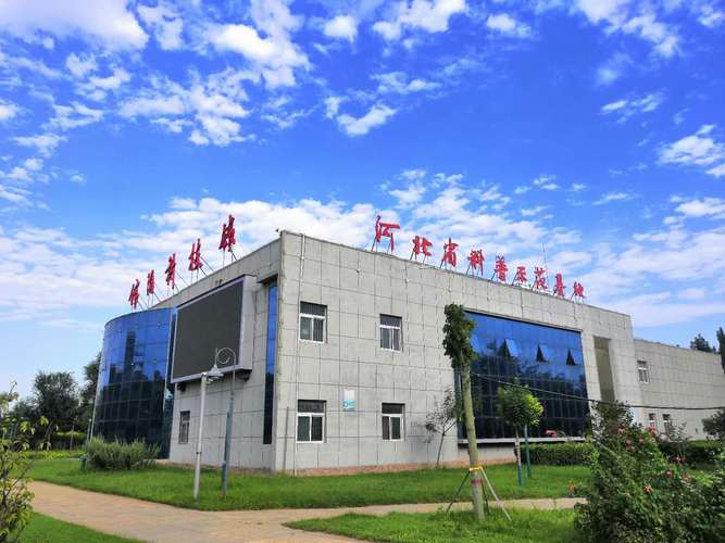 馆陶县限号,馆陶县限号吗今天-第5张图片 馆陶县限号,馆陶县限号吗今天-第5张图片