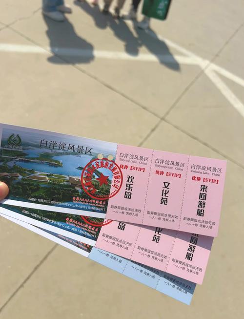 安新限号/安新限号查询 今日-第7张图片 安新限号/安新限号查询 今日-第7张图片