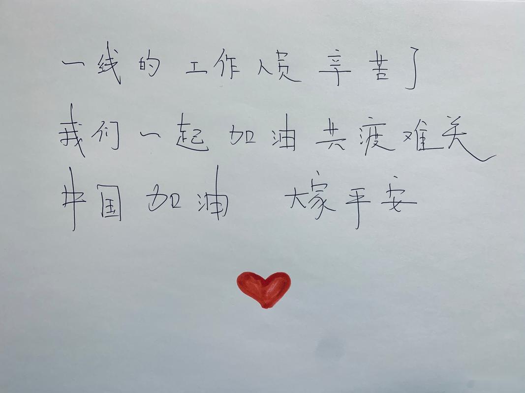 2022希望疫情结束的唯美句子，希望疫情结束的祝福语-第3张图片