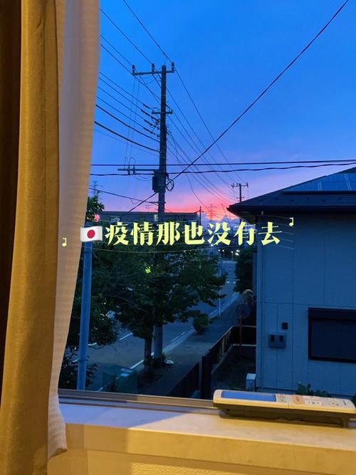 2022希望疫情结束的唯美句子，希望疫情结束的祝福语-第4张图片