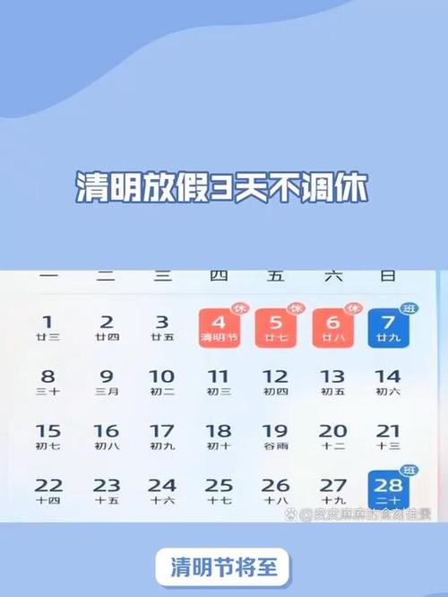 太康限号吗/太康县城限号嘛-第5张图片 太康限号吗/太康县城限号嘛-第5张图片