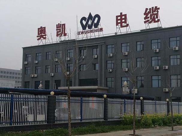 杨凌限号查询，杨凌限号查询2024