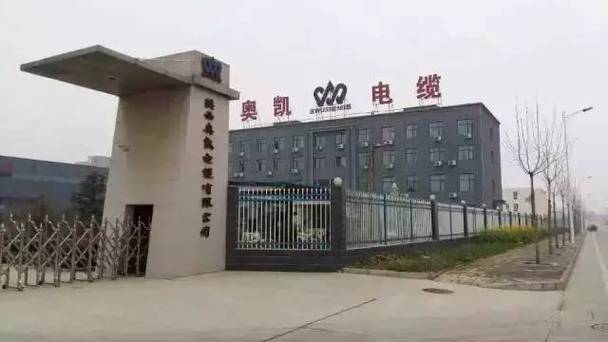杨凌限号查询，杨凌限号查询2024-第2张图片