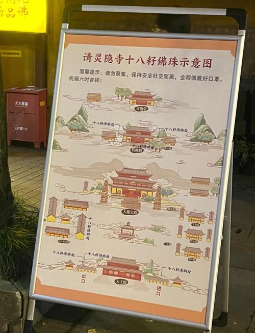 【躲避限号攻略,躲避限号攻略最新】
