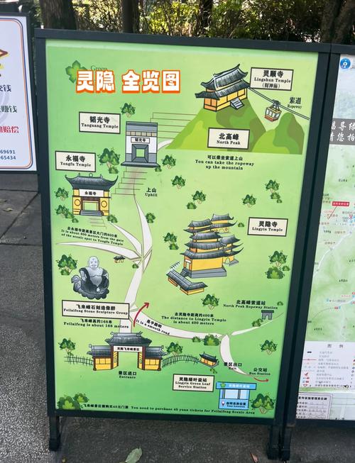 【躲避限号攻略,躲避限号攻略最新】-第5张图片