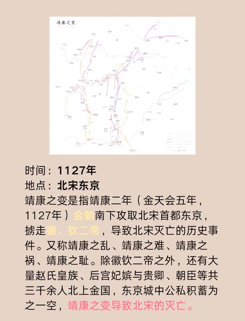 清丰限号/清丰限号么