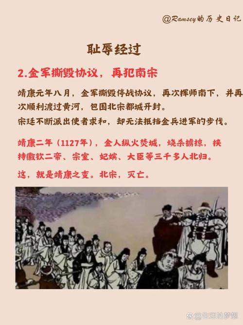 清丰限号/清丰限号么-第2张图片