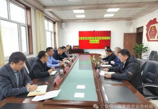 【张北限号吗,张北车辆限行】-第2张图片 【张北限号吗,张北车辆限行】-第2张图片