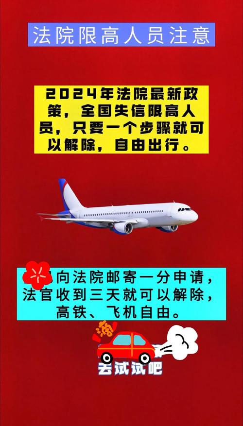 【张北限号吗,张北车辆限行】-第3张图片 【张北限号吗,张北车辆限行】-第3张图片