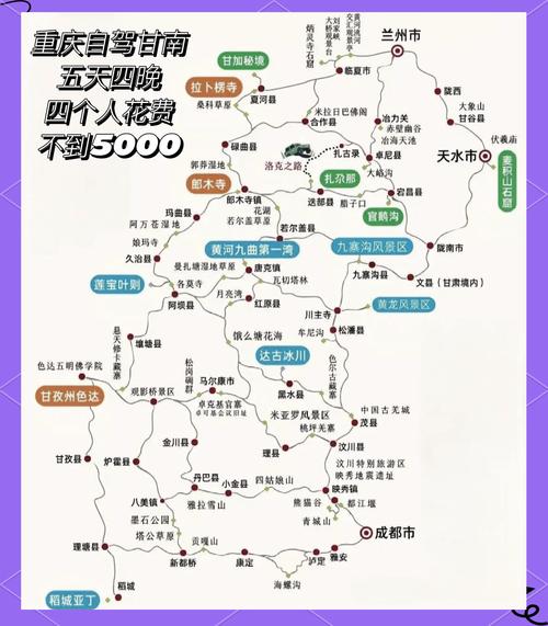 高邑限号,高邑限号查询今天-第1张图片 高邑限号,高邑限号查询今天-第1张图片