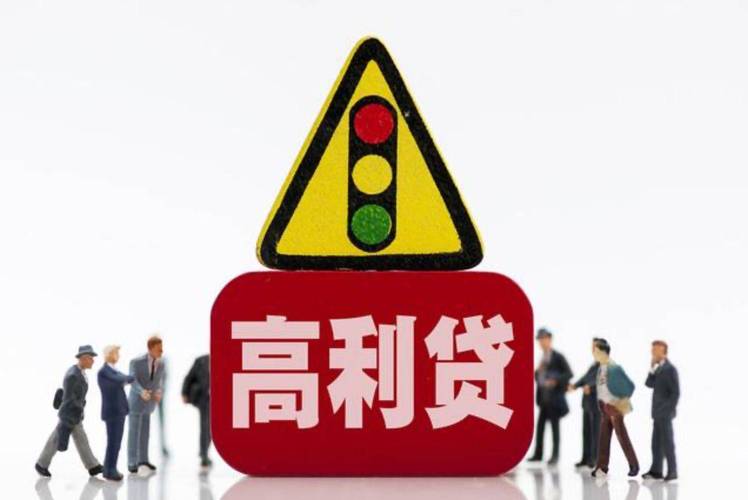 高邑限号,高邑限号查询今天-第3张图片 高邑限号,高邑限号查询今天-第3张图片