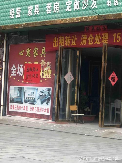 长葛市限号吗，长葛限号规定-第4张图片