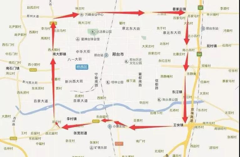 【辛集限号吗,辛集限号吗现在】-第3张图片 【辛集限号吗,辛集限号吗现在】-第3张图片