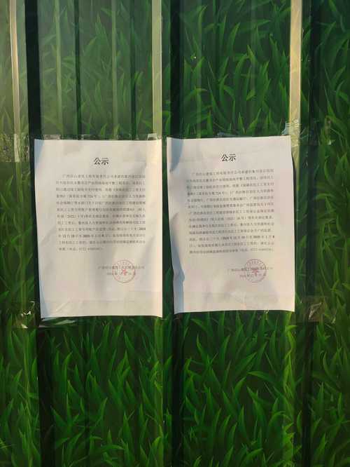 蓝田县限号吗/蓝田县限号么-第3张图片 蓝田县限号吗/蓝田县限号么-第3张图片