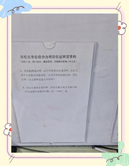 蓝田县限号吗/蓝田县限号么-第4张图片 蓝田县限号吗/蓝田县限号么-第4张图片