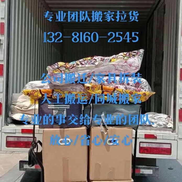 丰南限号/丰南限号范围-第5张图片 丰南限号/丰南限号范围-第5张图片