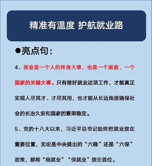 【后疫情时代我们应该怎么做,后疫情时代我们应该怎么做作文】-第5张图片 【后疫情时代我们应该怎么做,后疫情时代我们应该怎么做作文】-第5张图片