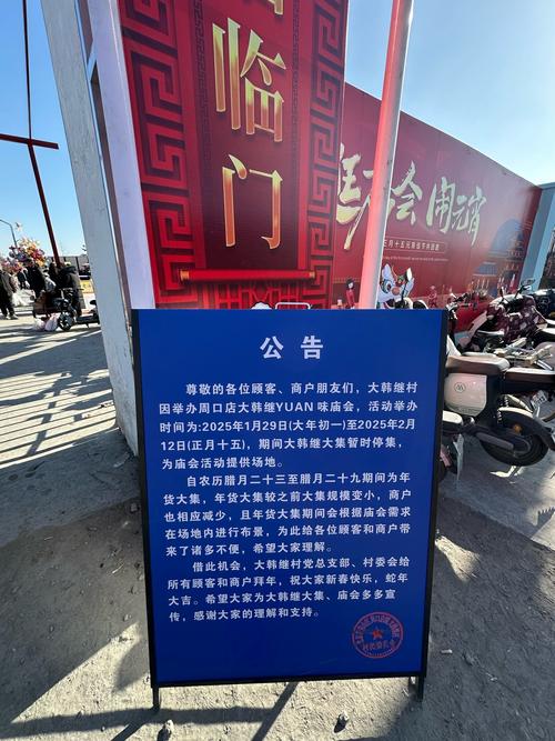 【疫情近期情况,疫情近期情况如何】