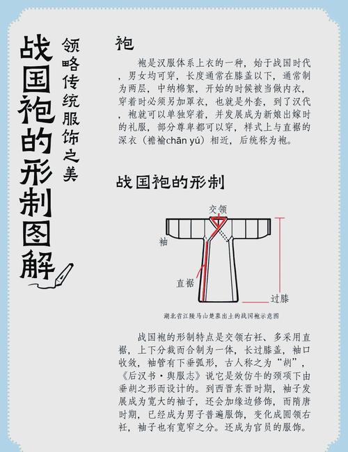 【赞皇限号,赞皇限号查询最新今天】-第2张图片 【赞皇限号,赞皇限号查询最新今天】-第2张图片