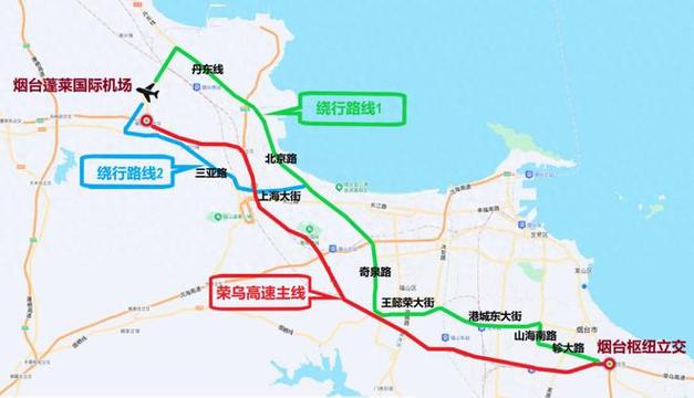 蓬莱限号-蓬莱限号查询-第6张图片 蓬莱限号-蓬莱限号查询-第6张图片