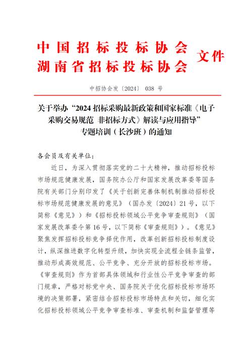 河南疫情最新消息/河南疫情最新消息今天实时-第6张图片 河南疫情最新消息/河南疫情最新消息今天实时-第6张图片