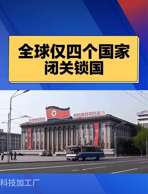 英国疫情/英国疫情最新通报-第3张图片