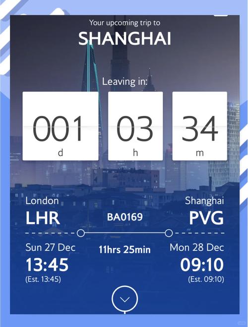 英国疫情/英国疫情最新通报-第4张图片