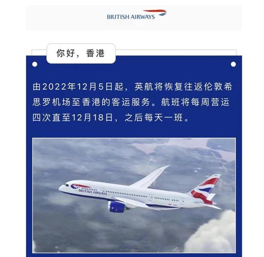 英国疫情/英国疫情最新通报-第5张图片
