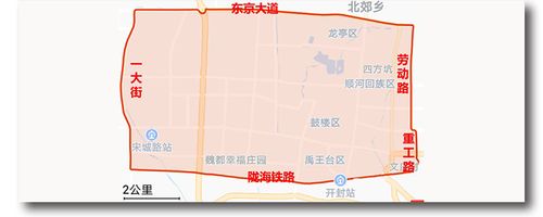 开封今日限号,开封限号2025最新限行-第6张图片 开封今日限号,开封限号2025最新限行-第6张图片