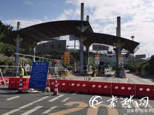 十堰限号-十堰限行区域-第5张图片 十堰限号-十堰限行区域-第5张图片