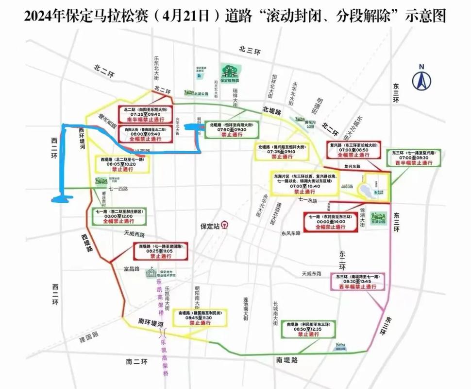 尾号限行图片-明天车号限行是什么号-第7张图片 尾号限行图片-明天车号限行是什么号-第7张图片
