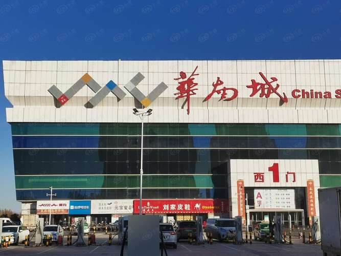 郑州龙湖限号吗,郑州龙湖限号的区域-第5张图片 郑州龙湖限号吗,郑州龙湖限号的区域-第5张图片