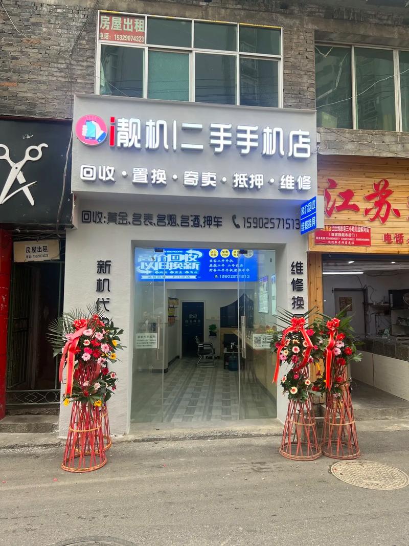邢台任县限号(任县限行)-第3张图片 邢台任县限号(任县限行)-第3张图片