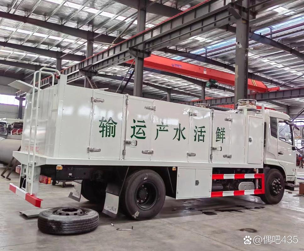 绍兴限号-绍兴限号实时查询-第4张图片 绍兴限号-绍兴限号实时查询-第4张图片