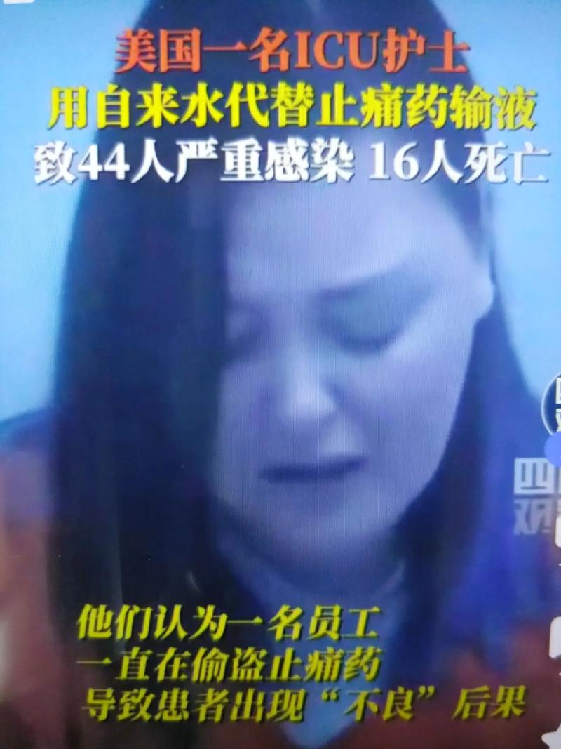 疫情照片,疫情照片集-第5张图片 疫情照片,疫情照片集-第5张图片