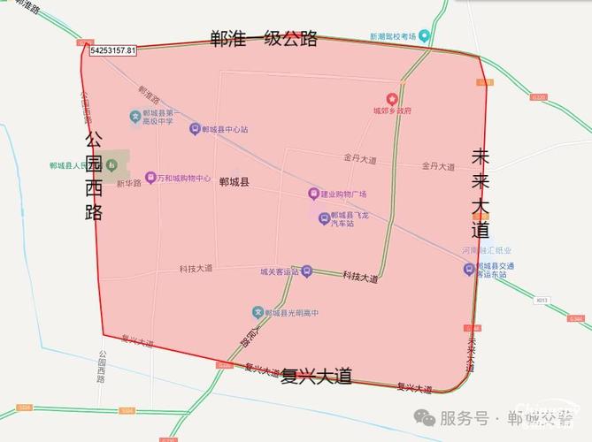 周口限号,周口限号最新通知今天-第2张图片 周口限号,周口限号最新通知今天-第2张图片