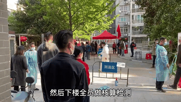 疫情实时动态，疫情实时动态更新