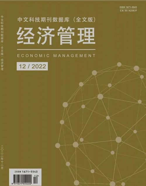 兰洽会限号/兰洽会车辆限行-第3张图片 兰洽会限号/兰洽会车辆限行-第3张图片