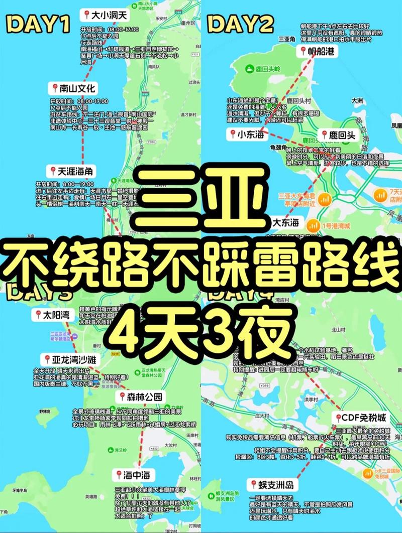 明天车限号吗(明天车限号不?)-第5张图片 明天车限号吗(明天车限号不?)-第5张图片