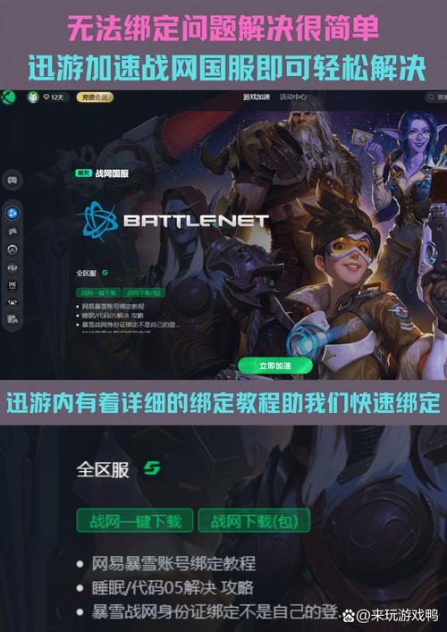 【公测还限号,公测限号吗】-第4张图片 【公测还限号,公测限号吗】-第4张图片