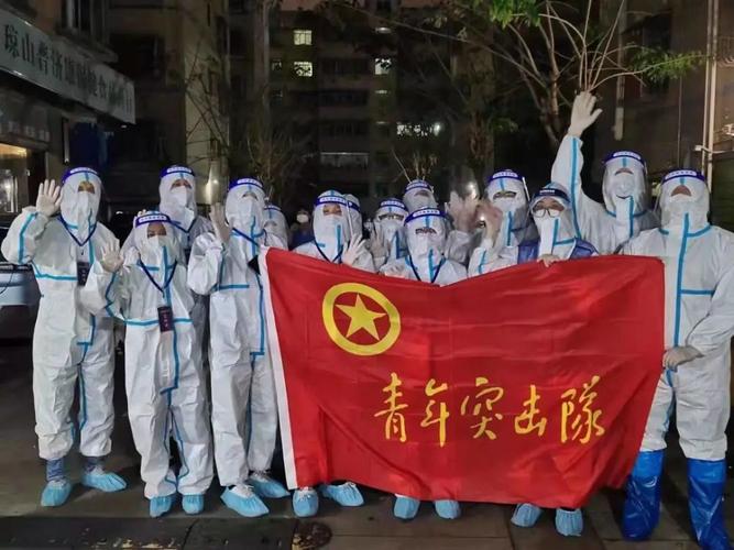 青年疫情-青年疫情防控图片-第3张图片