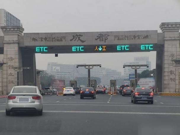 成都绕城限号吗(成都限号能走绕城高速吗)