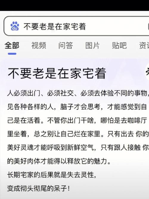 疫情的坏处-疫情坏处和好处怎么写