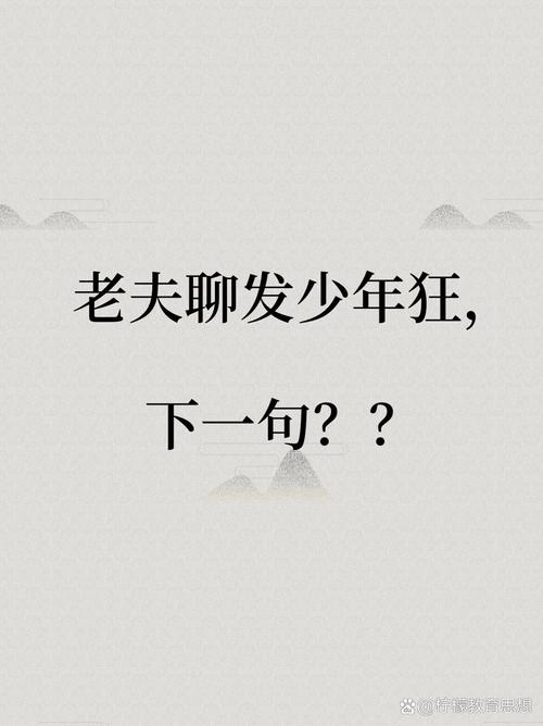 【抚宁限号吗,抚宁限号么】-第3张图片 【抚宁限号吗,抚宁限号么】-第3张图片