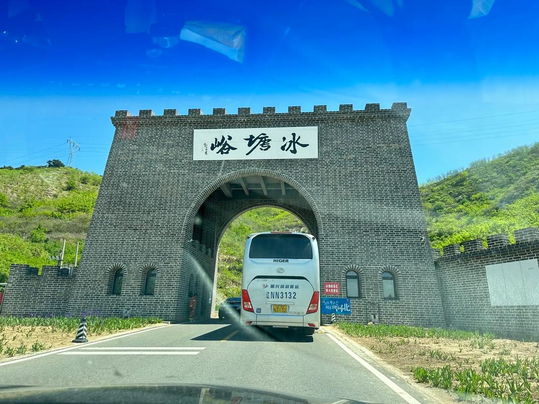 【抚宁限号吗,抚宁限号么】-第4张图片 【抚宁限号吗,抚宁限号么】-第4张图片
