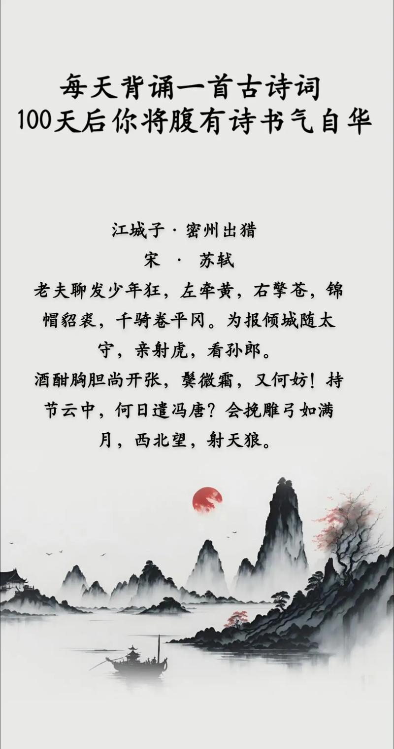 【抚宁限号吗,抚宁限号么】-第7张图片 【抚宁限号吗,抚宁限号么】-第7张图片